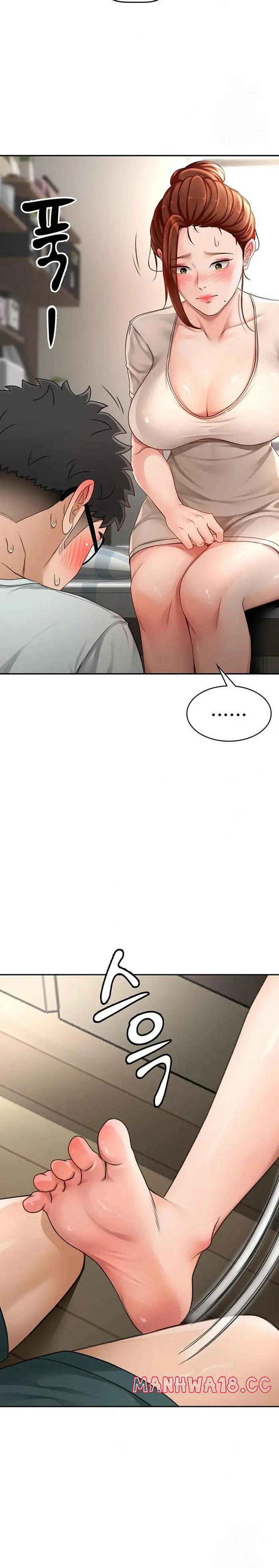 Rooftop Sex King Raw picture 29
