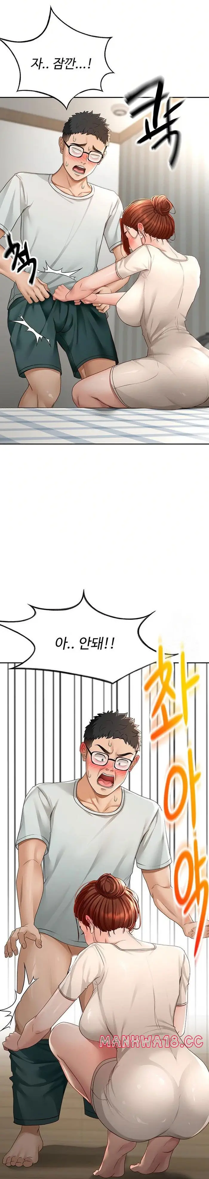 Rooftop Sex King Raw picture 38