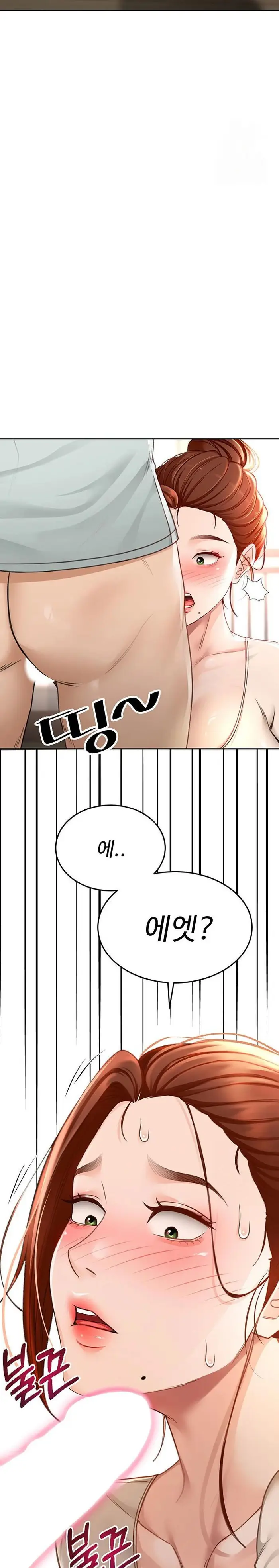 Rooftop Sex King Raw picture 39