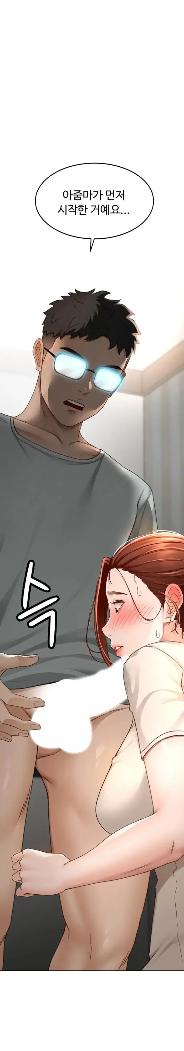Rooftop Sex King Raw picture 1