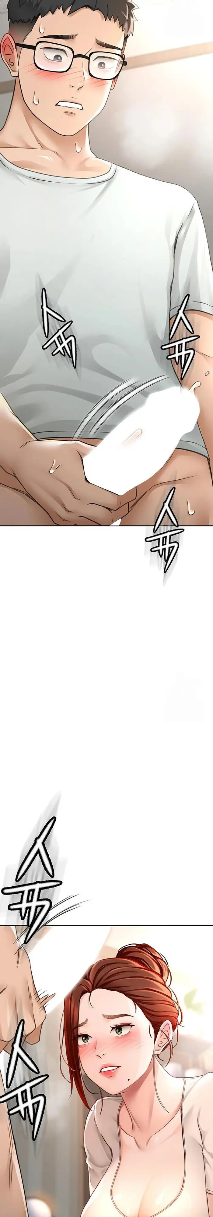 Rooftop Sex King Raw picture 18
