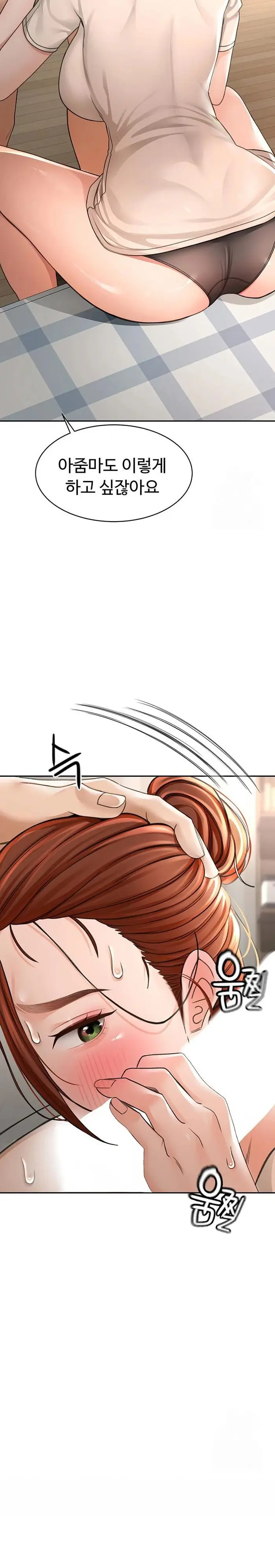 Rooftop Sex King Raw picture 36