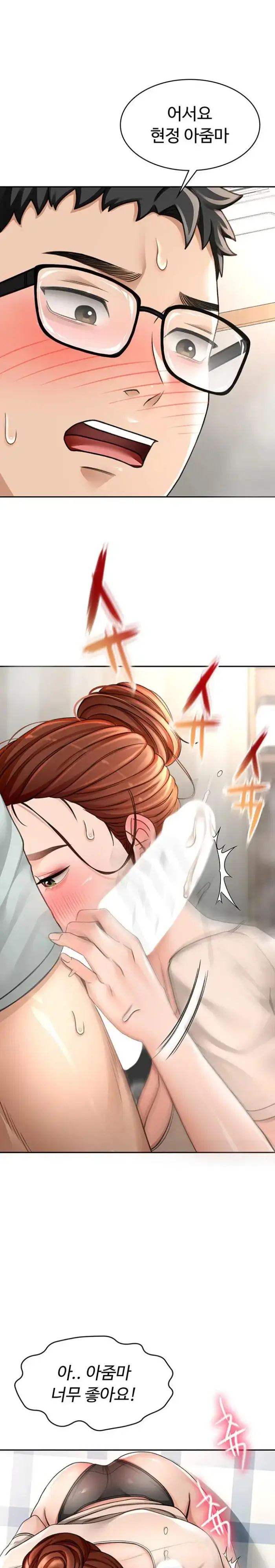 Rooftop Sex King Raw picture 37