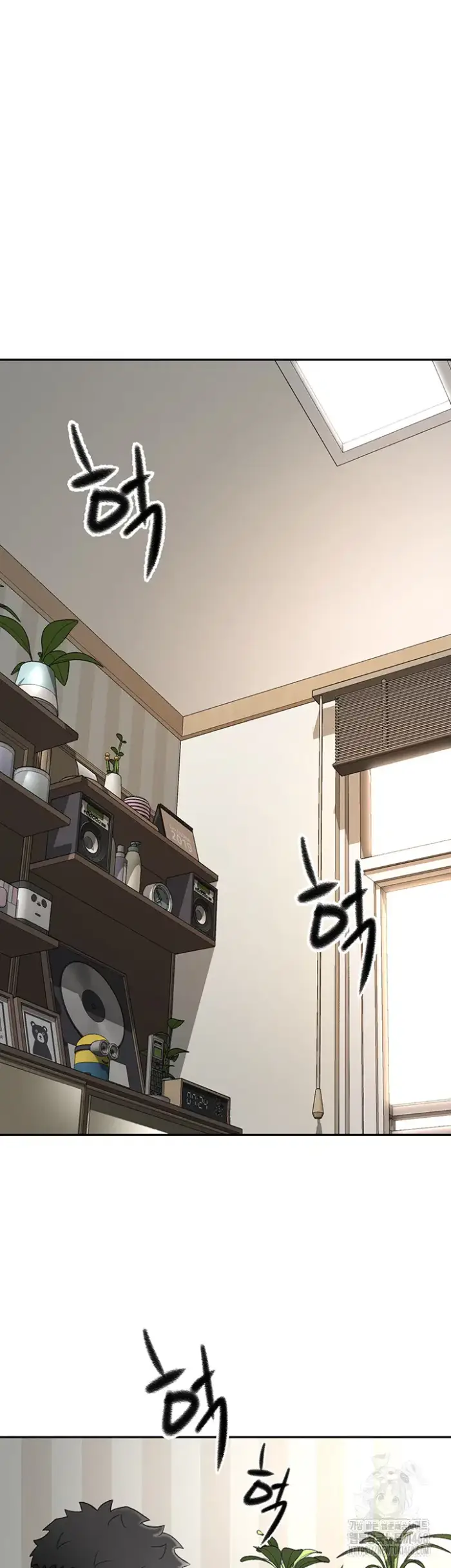 Rooftop Sex King Raw picture 13