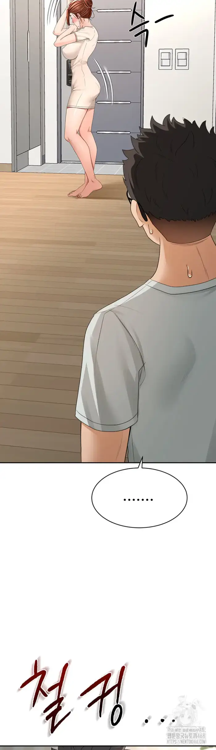 Rooftop Sex King Raw picture 23