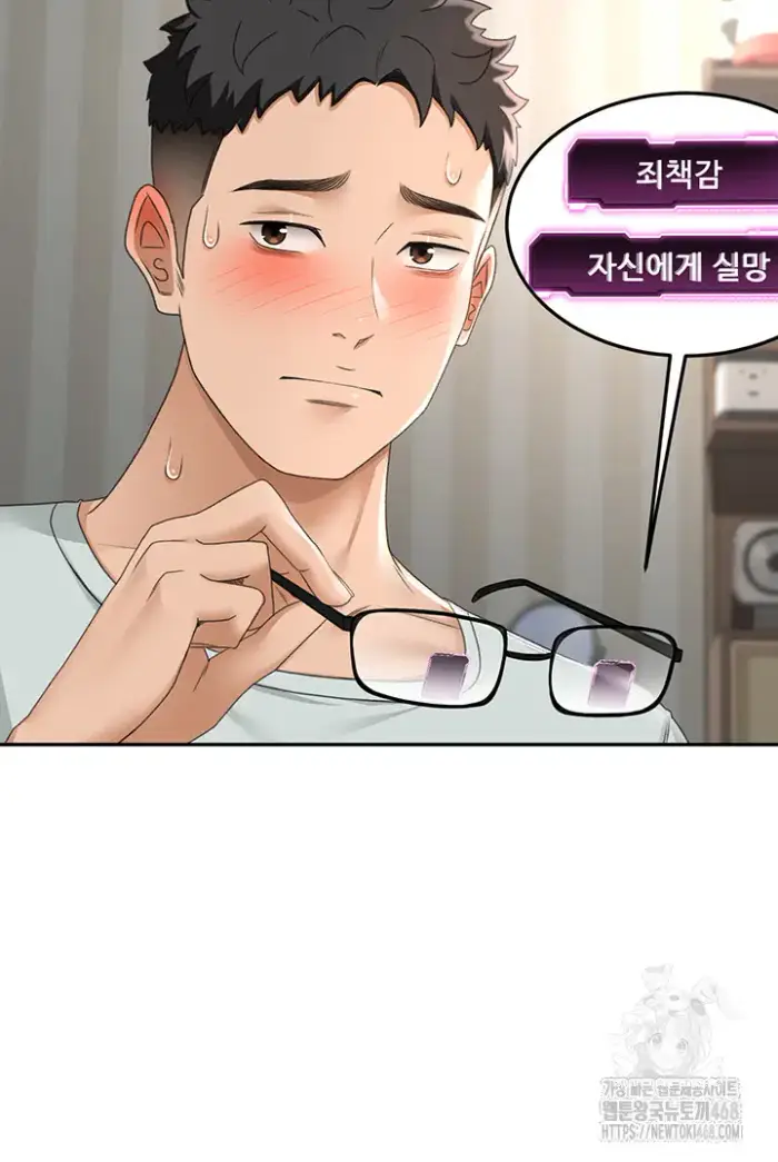 Rooftop Sex King Raw picture 24