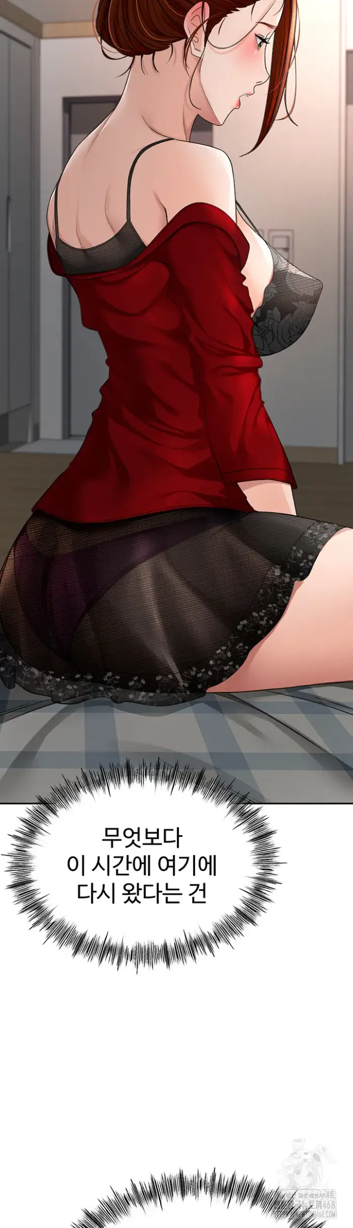 Rooftop Sex King Raw picture 36
