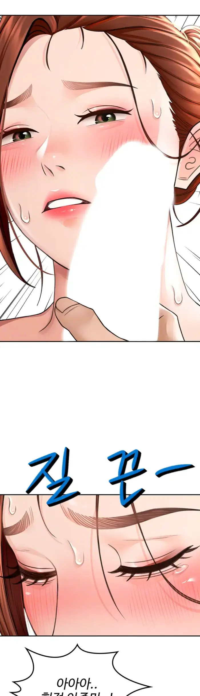 Rooftop Sex King Raw picture 9