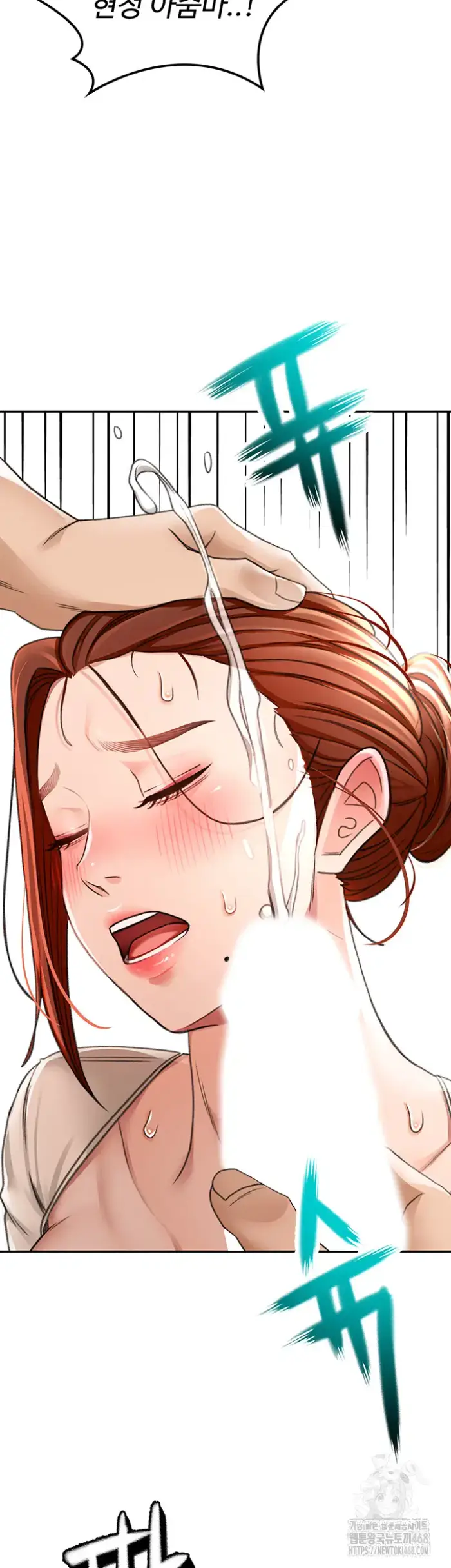 Rooftop Sex King Raw picture 10