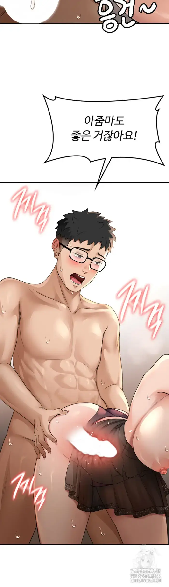 Rooftop Sex King Raw picture 21