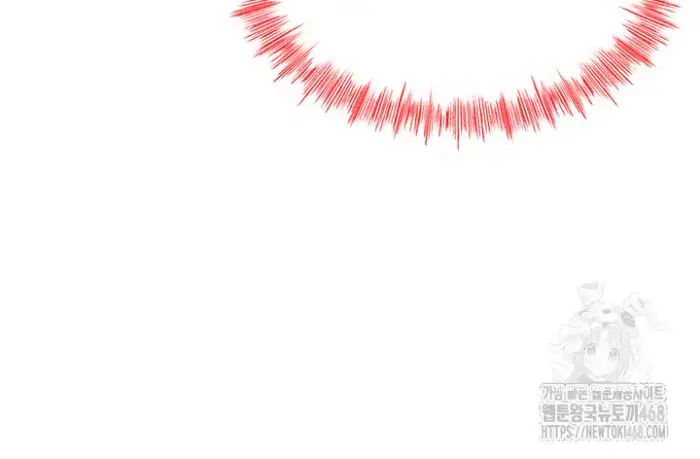 Rooftop Sex King Raw picture 23