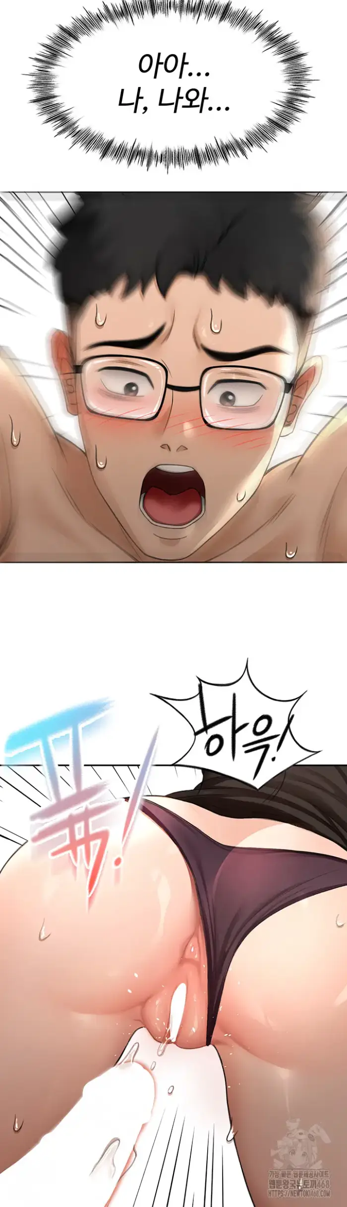 Rooftop Sex King Raw picture 33