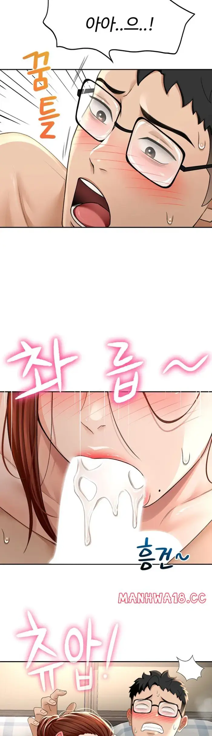 Rooftop Sex King Raw picture 15