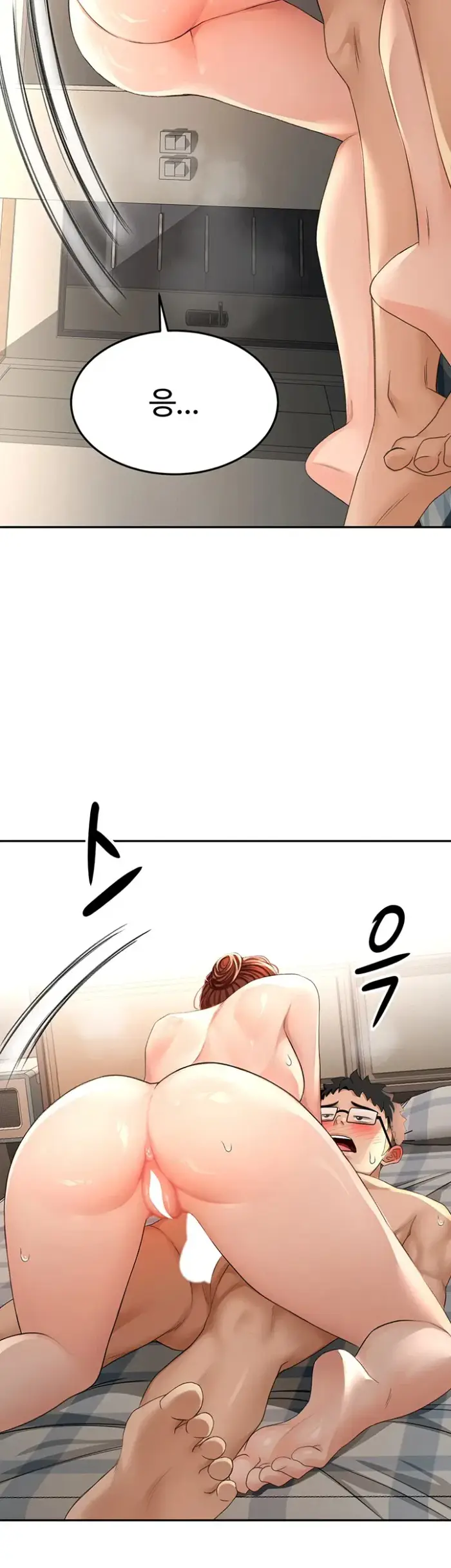 Rooftop Sex King Raw picture 26