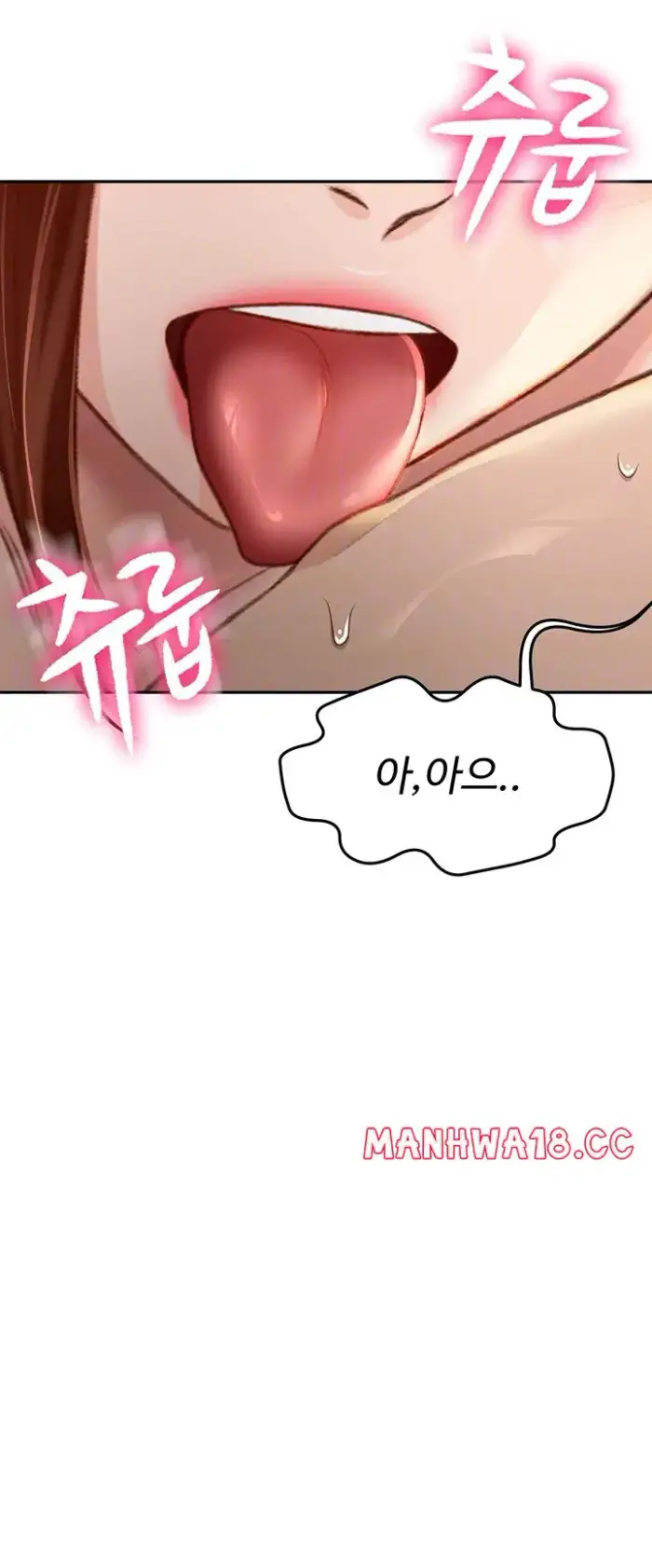 Rooftop Sex King Raw picture 4