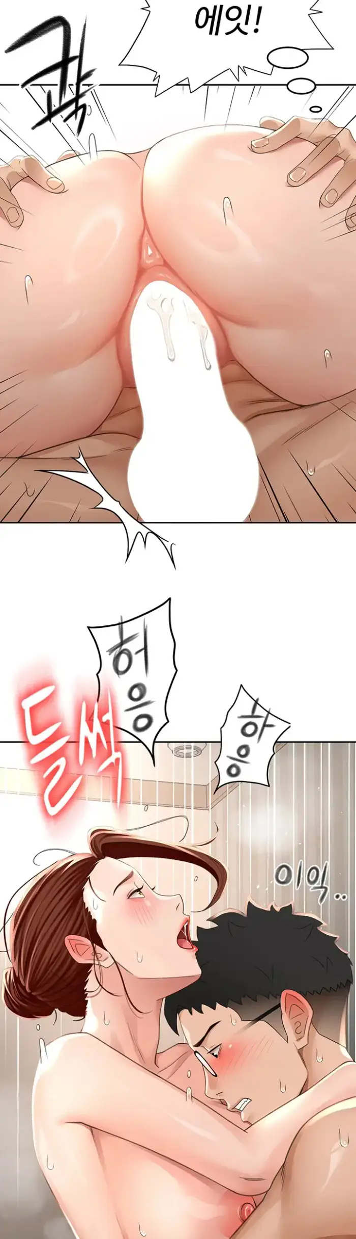 Rooftop Sex King Raw picture 40