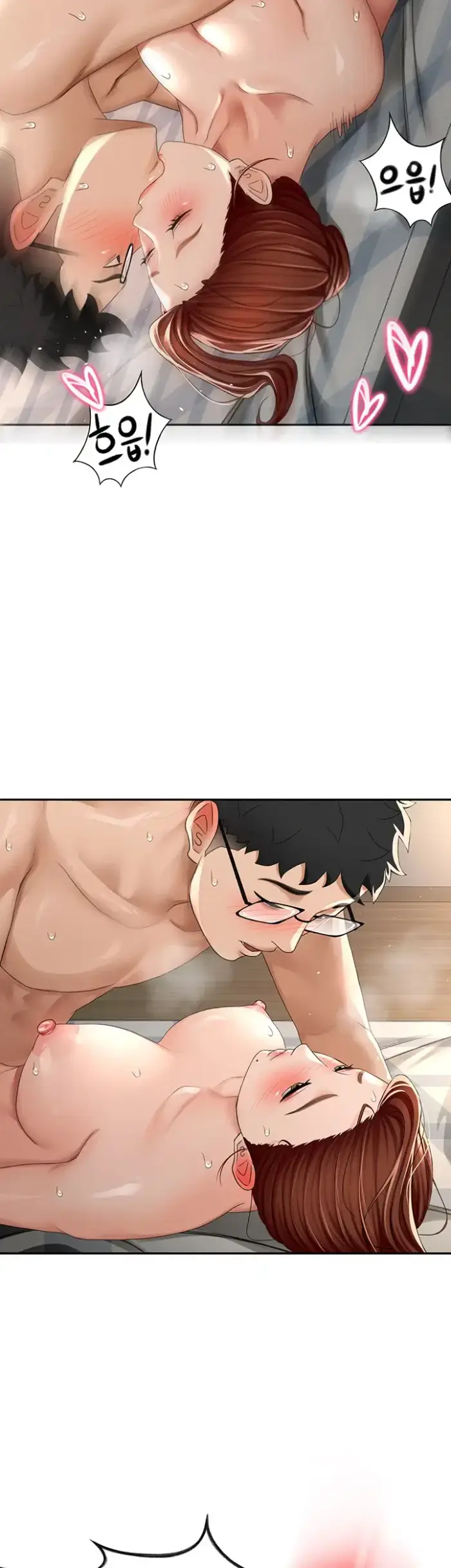 Rooftop Sex King Raw picture 51