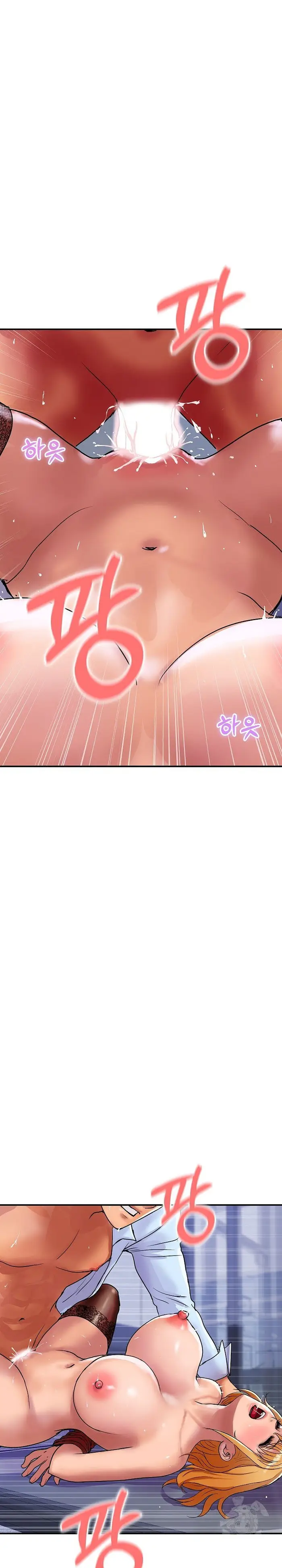 Royal Family Raw picture 21