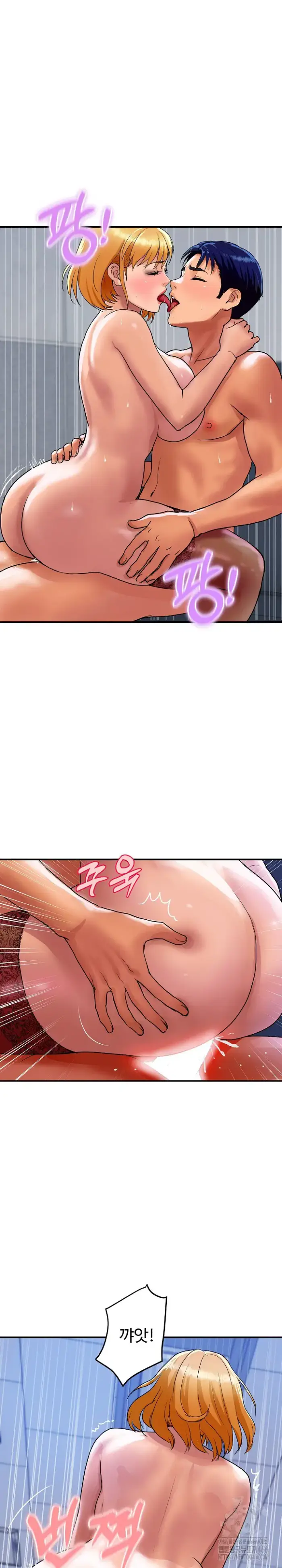 Royal Family Raw picture 18