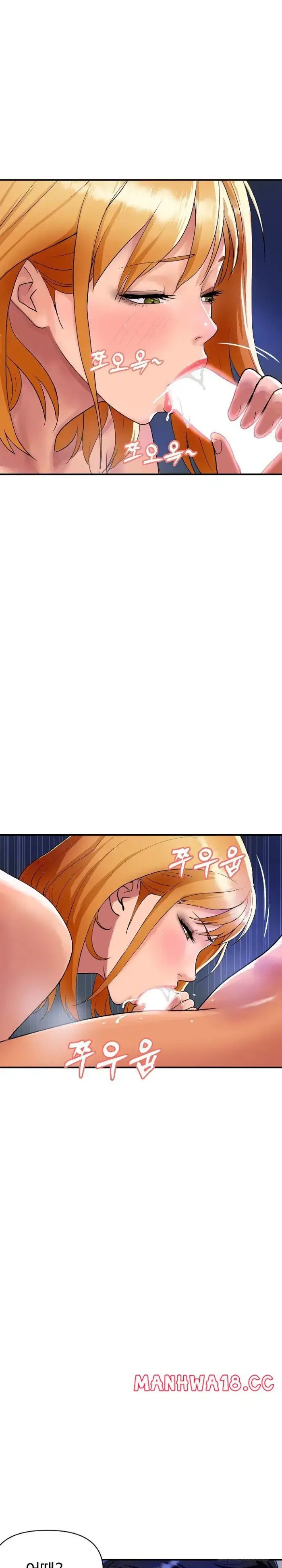 Royal Family Raw picture 7