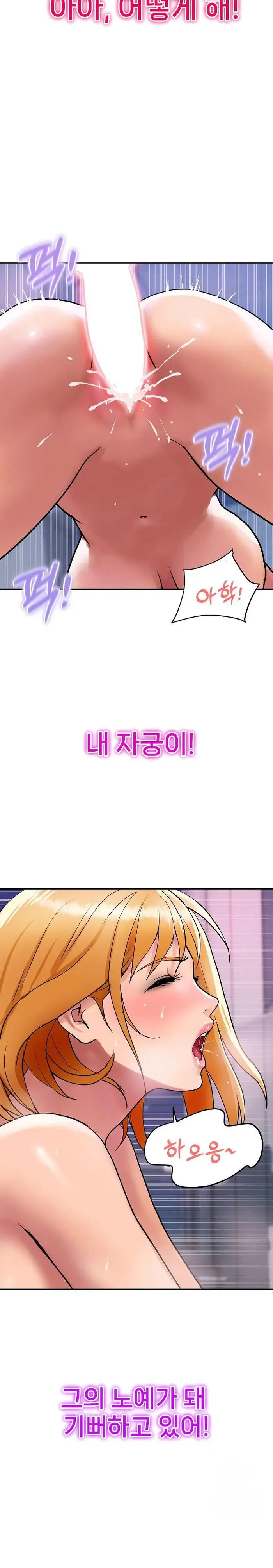 Royal Family Raw picture 3