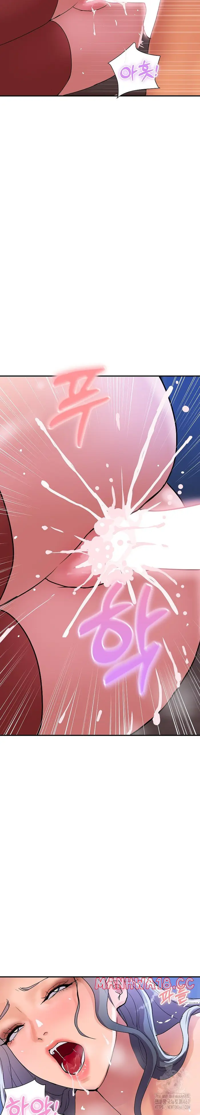 Royal Family Raw picture 28