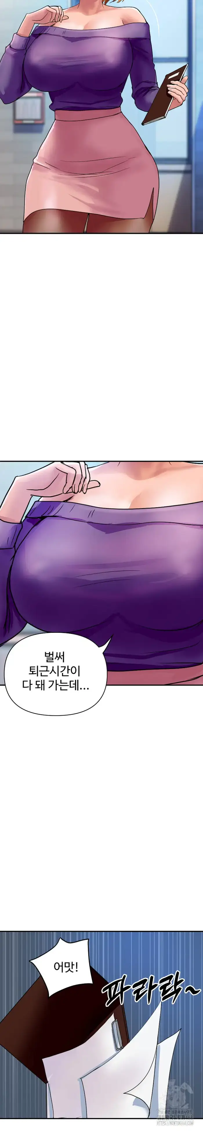 Royal Family Raw picture 16