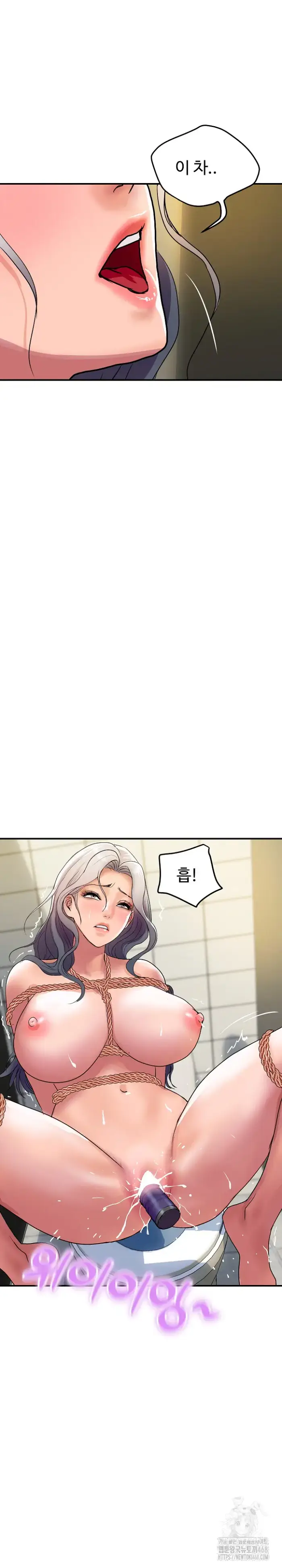 Royal Family Raw picture 20