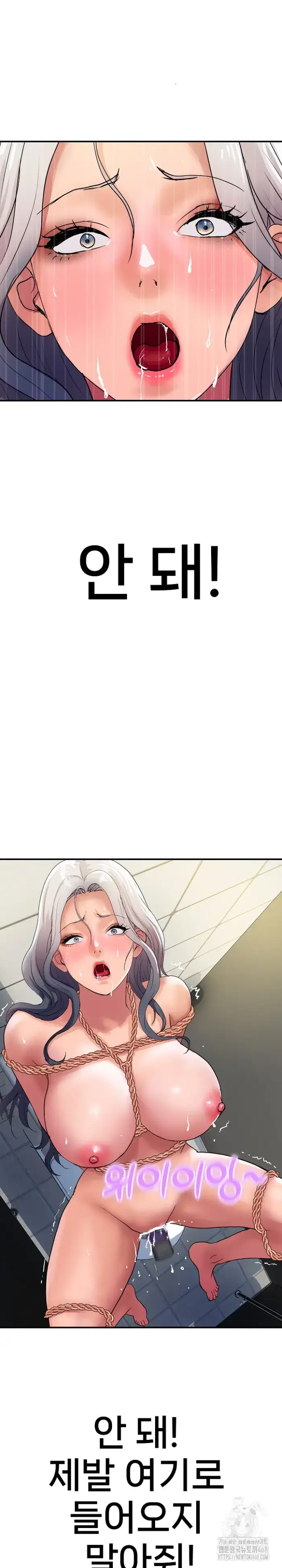 Royal Family Raw picture 23