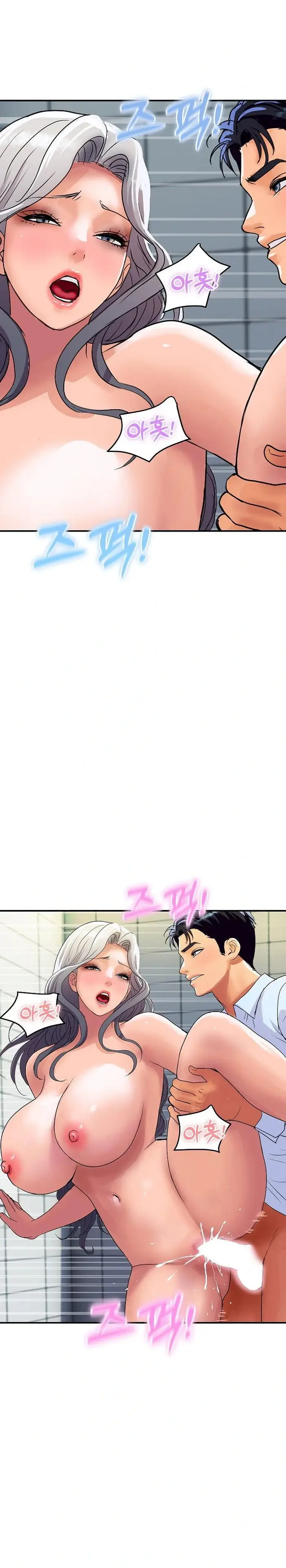 Royal Family Raw picture 19