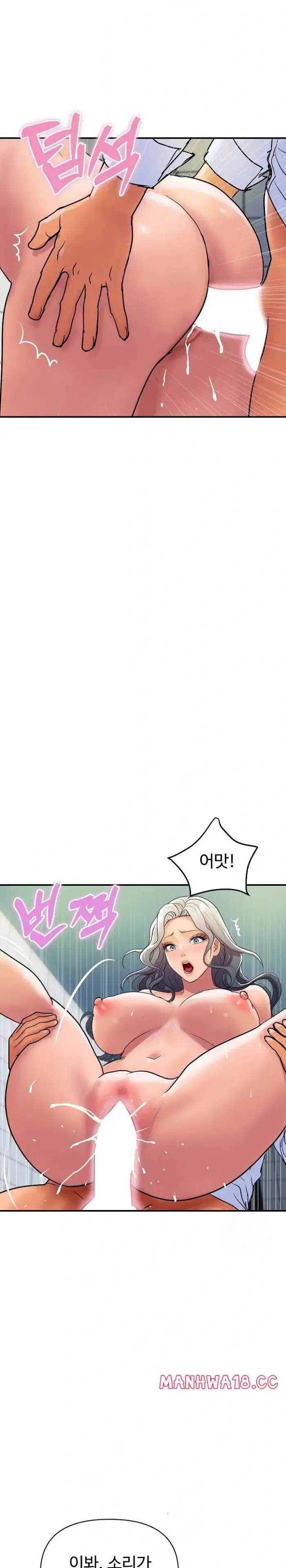 Royal Family Raw picture 21