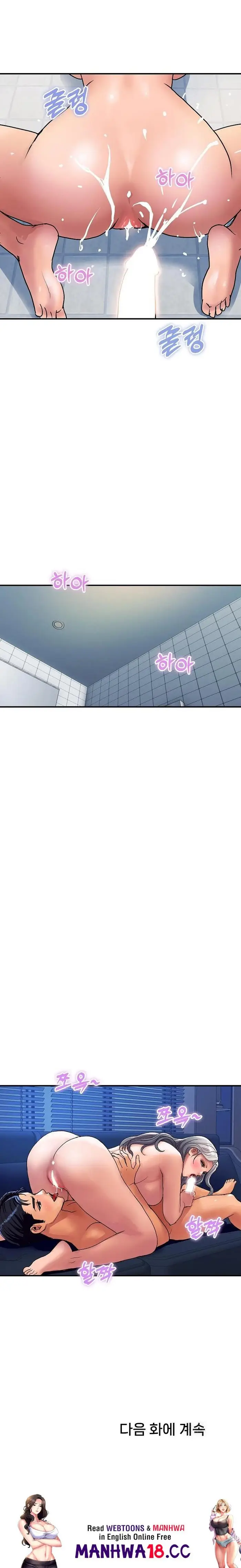 Royal Family Raw picture 34