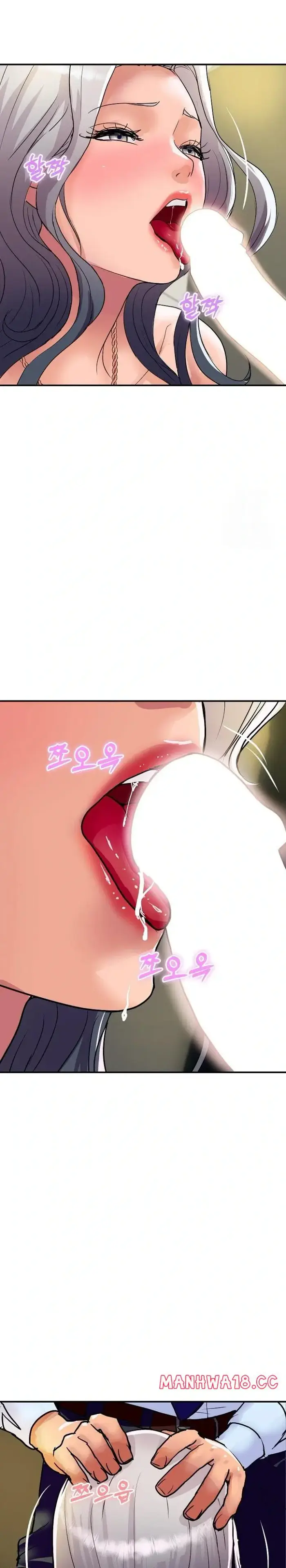 Royal Family Raw picture 10