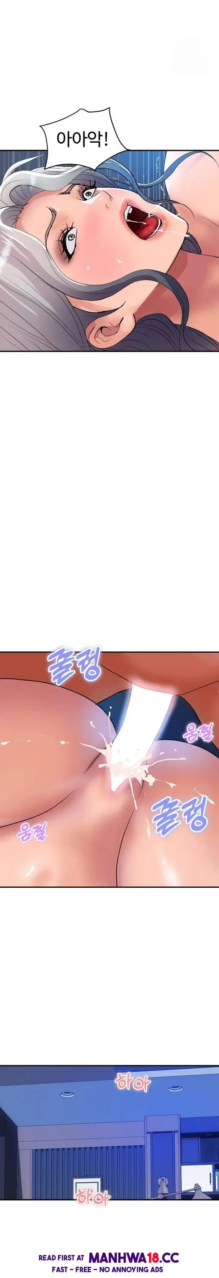Royal Family Raw picture 18