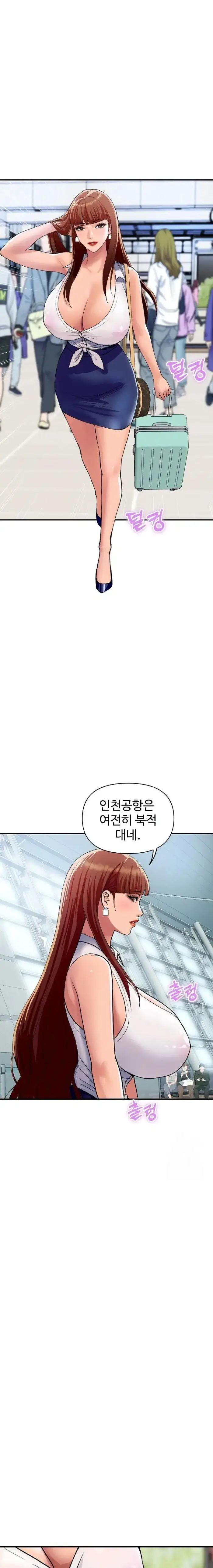 Royal Family Raw picture 1
