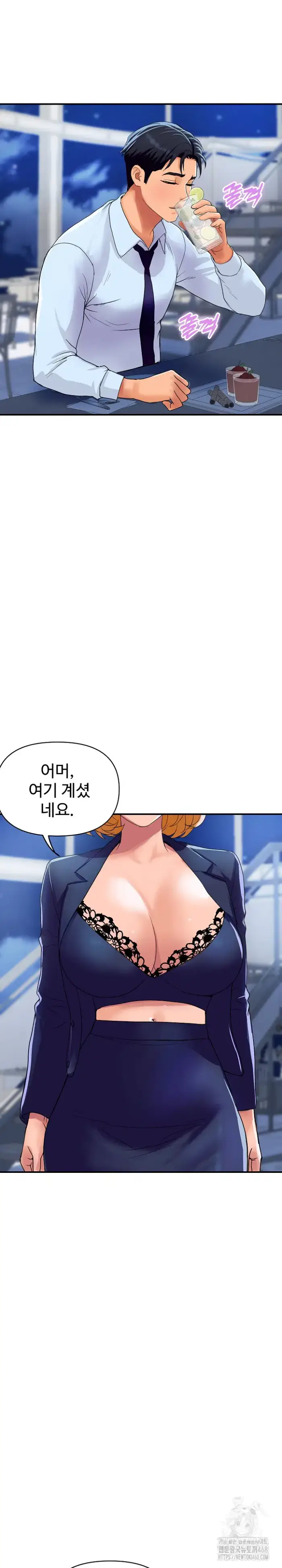 Royal Family Raw picture 11