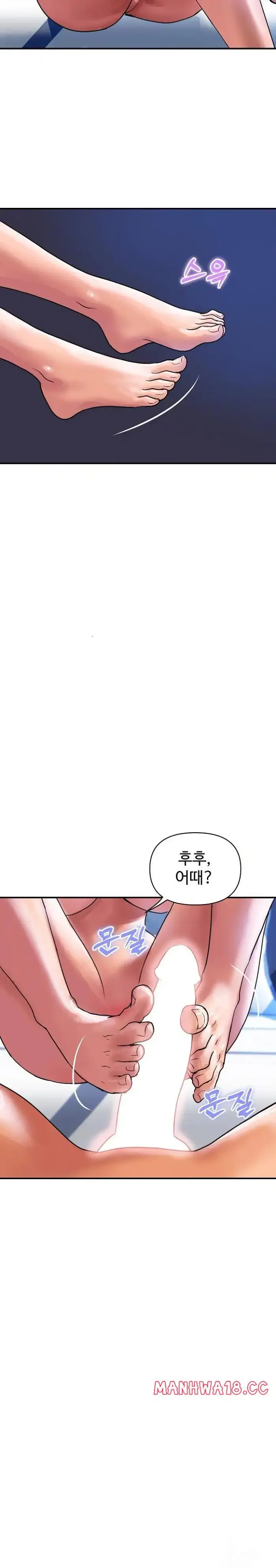 Royal Family Raw picture 7