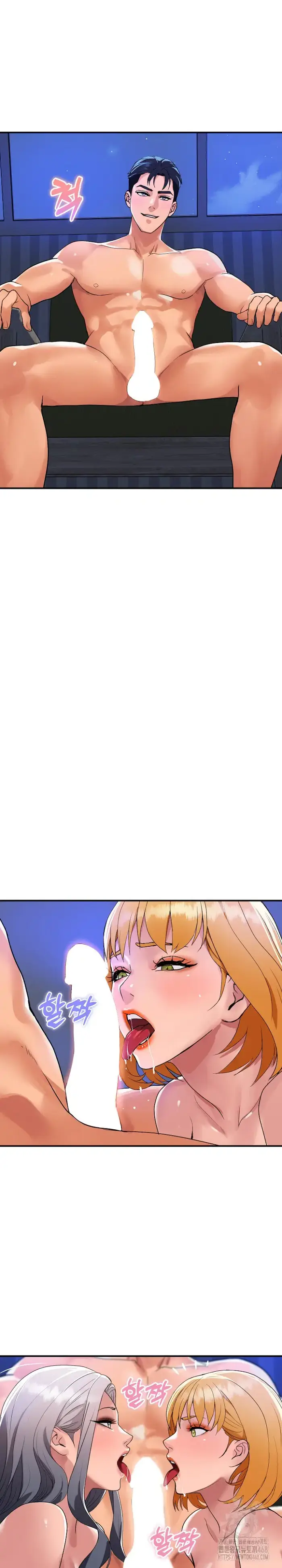 Royal Family Raw picture 19