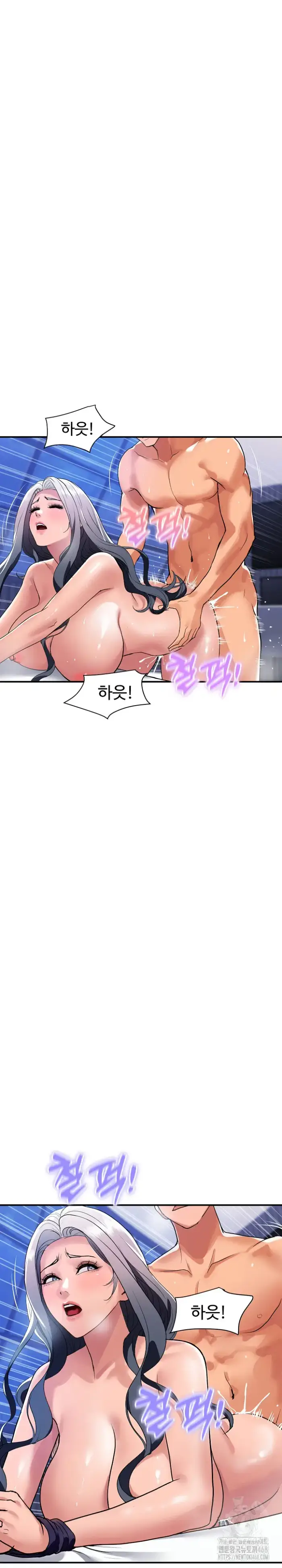 Royal Family Raw picture 6