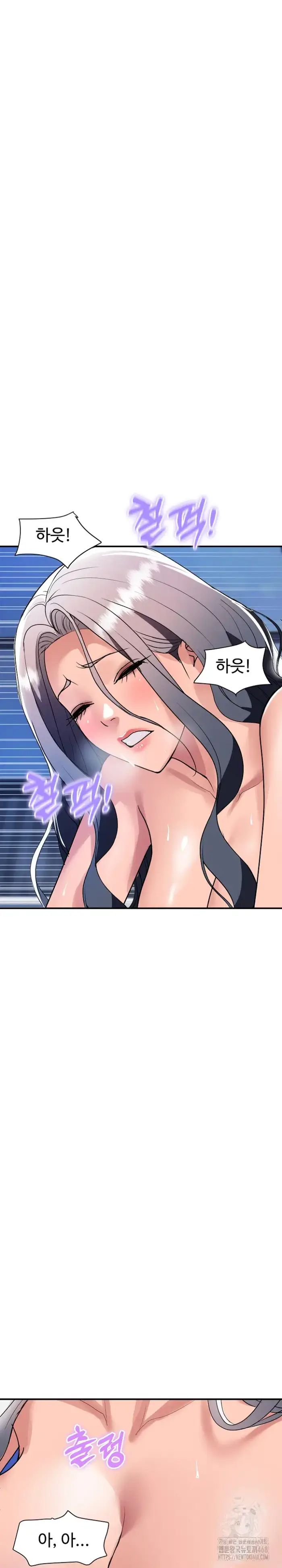 Royal Family Raw picture 7