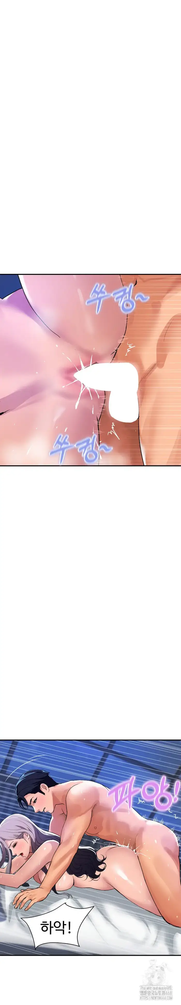Royal Family Raw picture 9