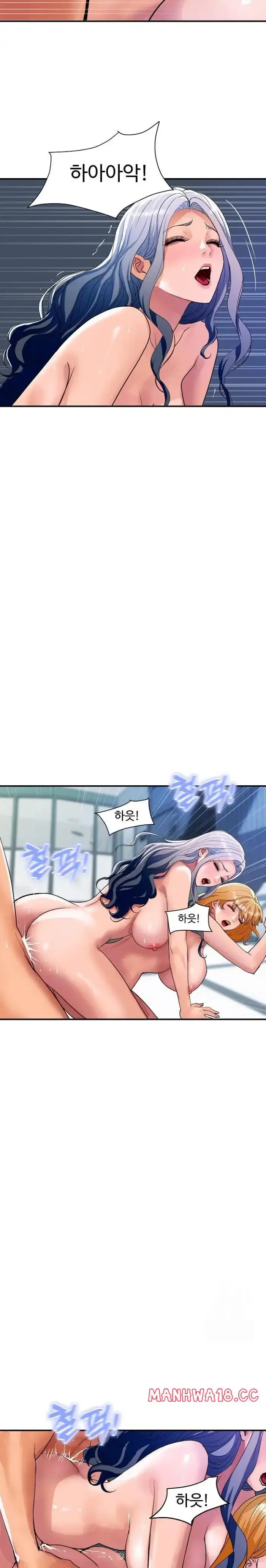Royal Family Raw picture 4