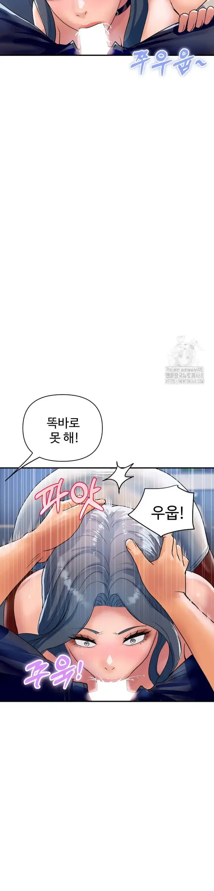 Royal Family Raw picture 26