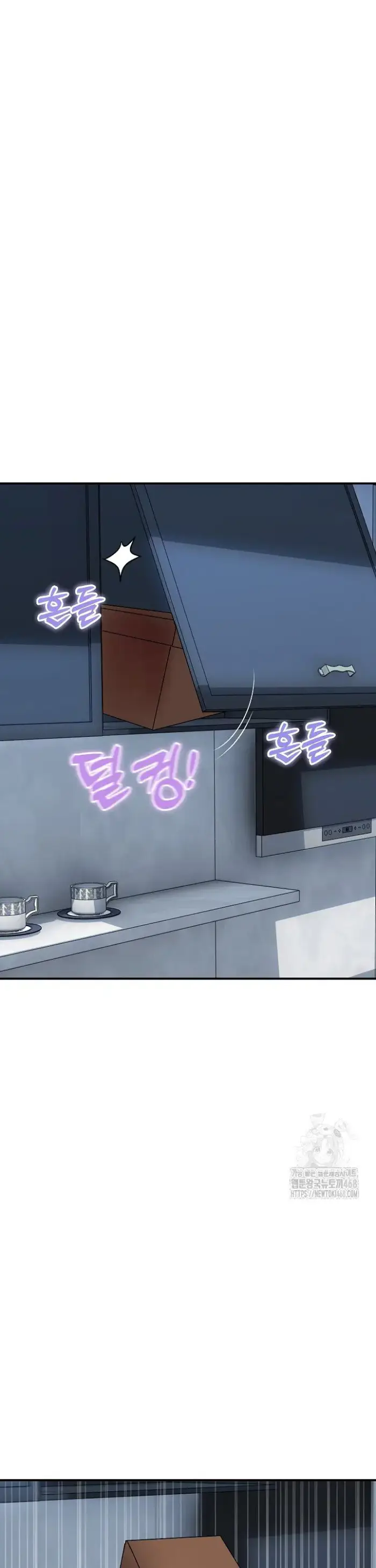 Royal Family Raw picture 15