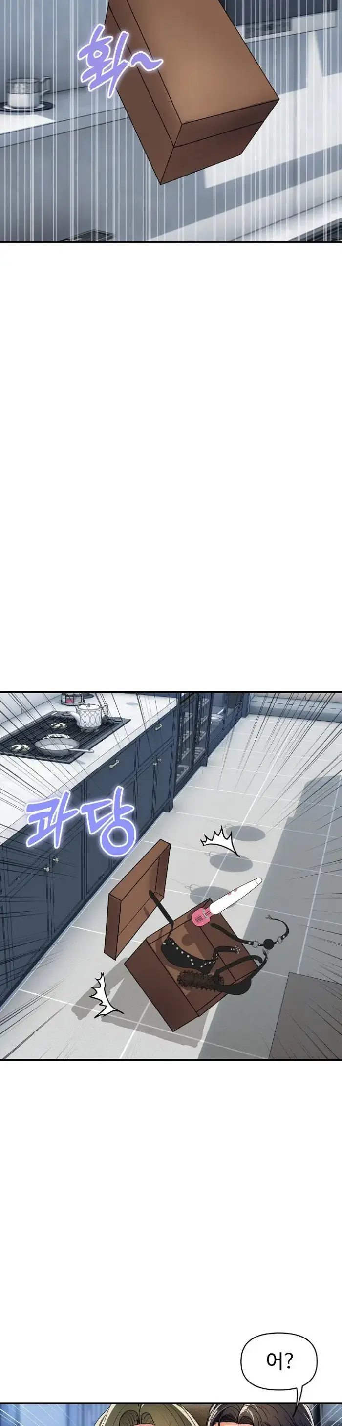Royal Family Raw picture 16