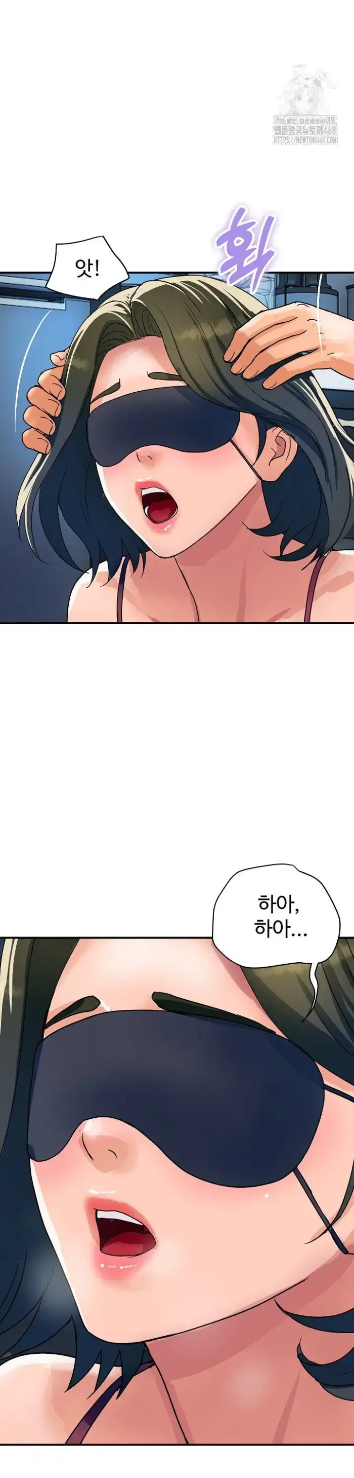 Royal Family Raw picture 25