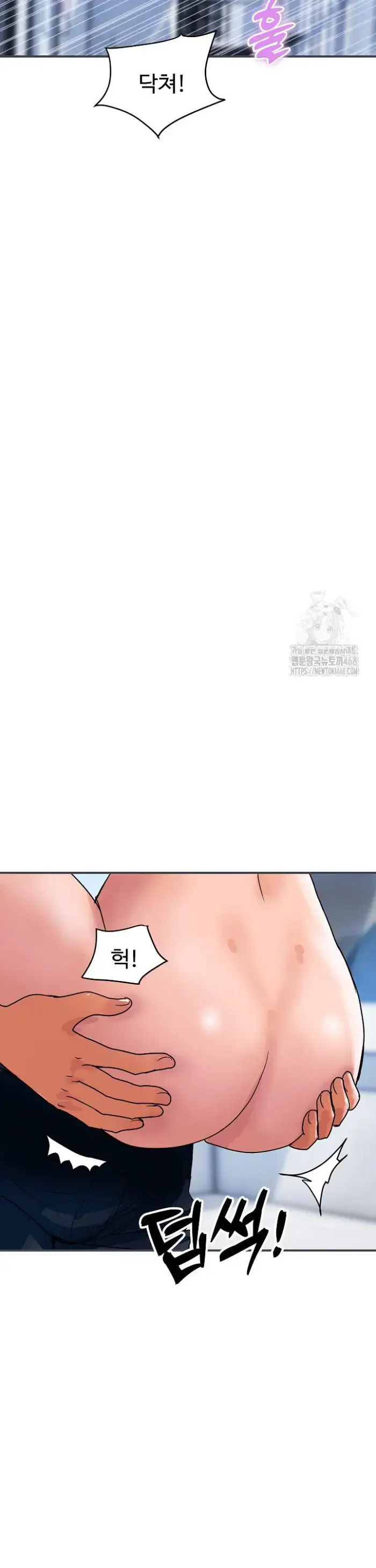 Royal Family Raw picture 30