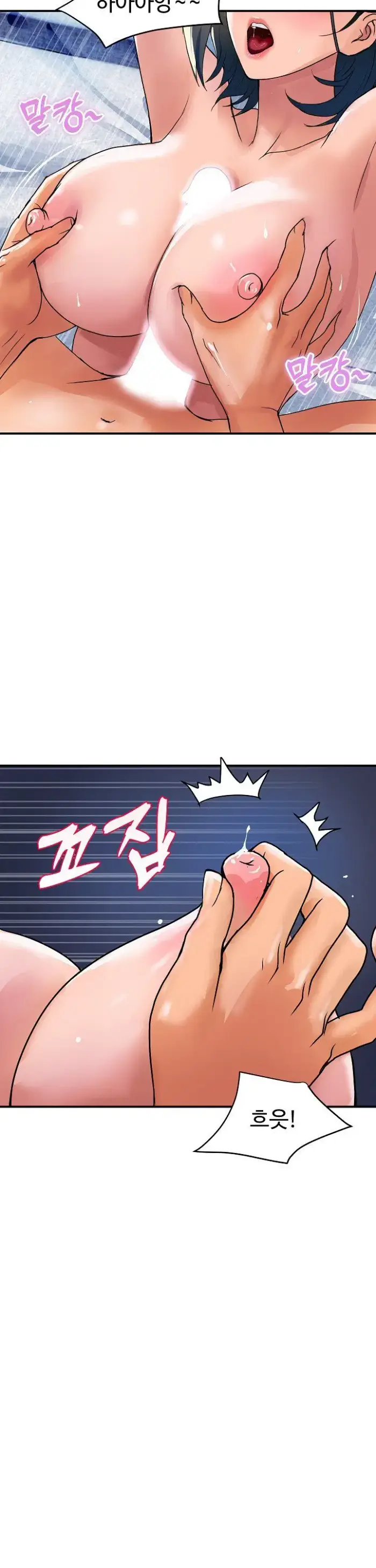 Royal Family Raw picture 40