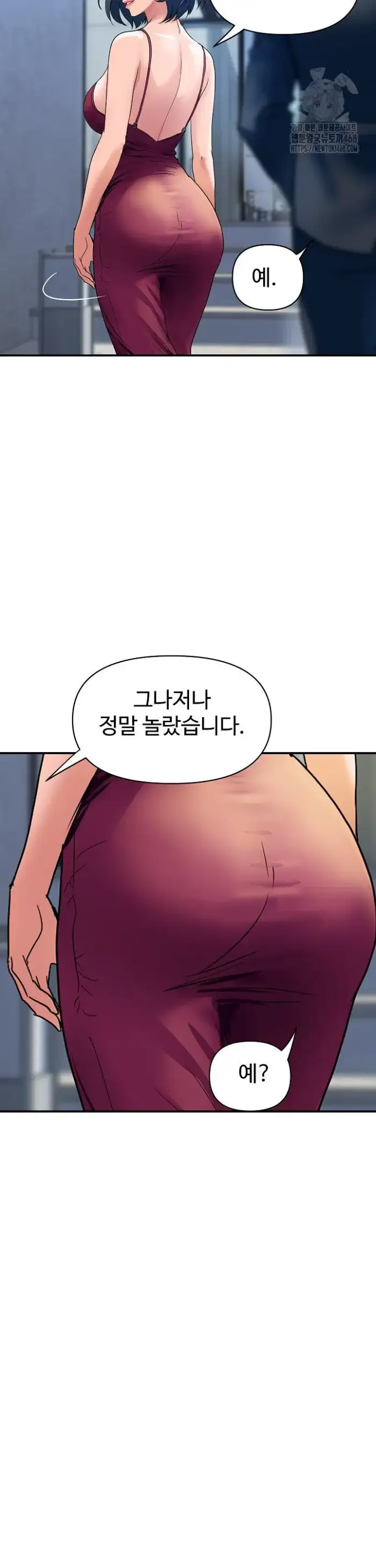 Royal Family Raw picture 5