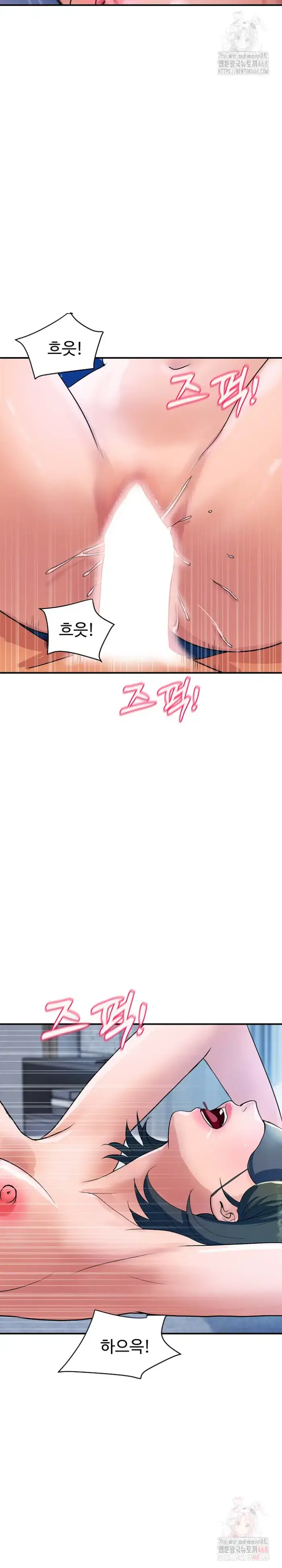 Royal Family Raw picture 11